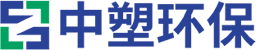 湖北中塑環(huán)?？萍加邢薰?></a>
            </div>
            <div   id=
